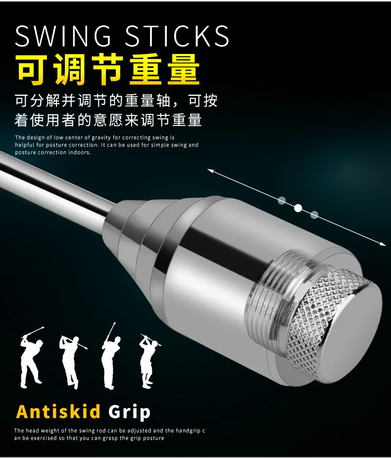 Description Picture 4 of itemPGM Beginner Practice Supplies Golf Swing Training Device Practice Stick Training Device HGB001