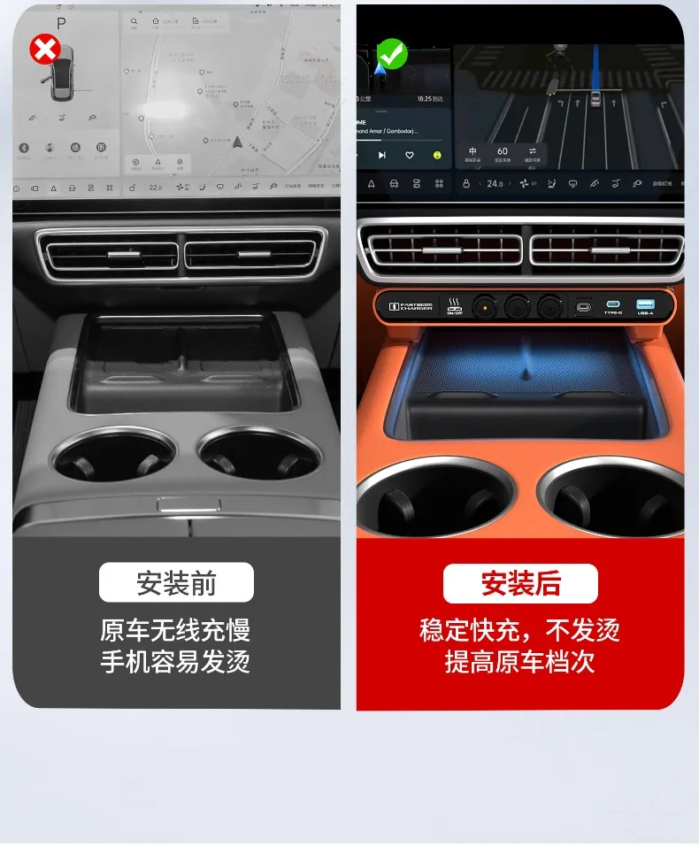 for Ideal Lixiang L Serie L6 L7 L8 L9 Car Quick Charging Expansion Dock Central Control Expansion Hub USB Fast Charging Extender detail image 3