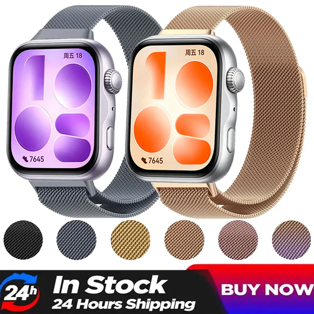 Magnetic Metal Milanese Strap - Adjustable Replacement Bracelet Belt