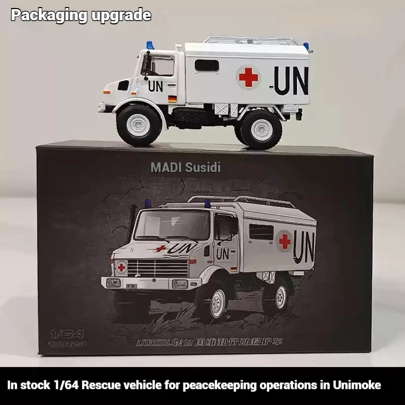 Voiture Miniature Masdi 1:64 - Unimog U1300L Mercedes - Métal & Plastique - Neuf