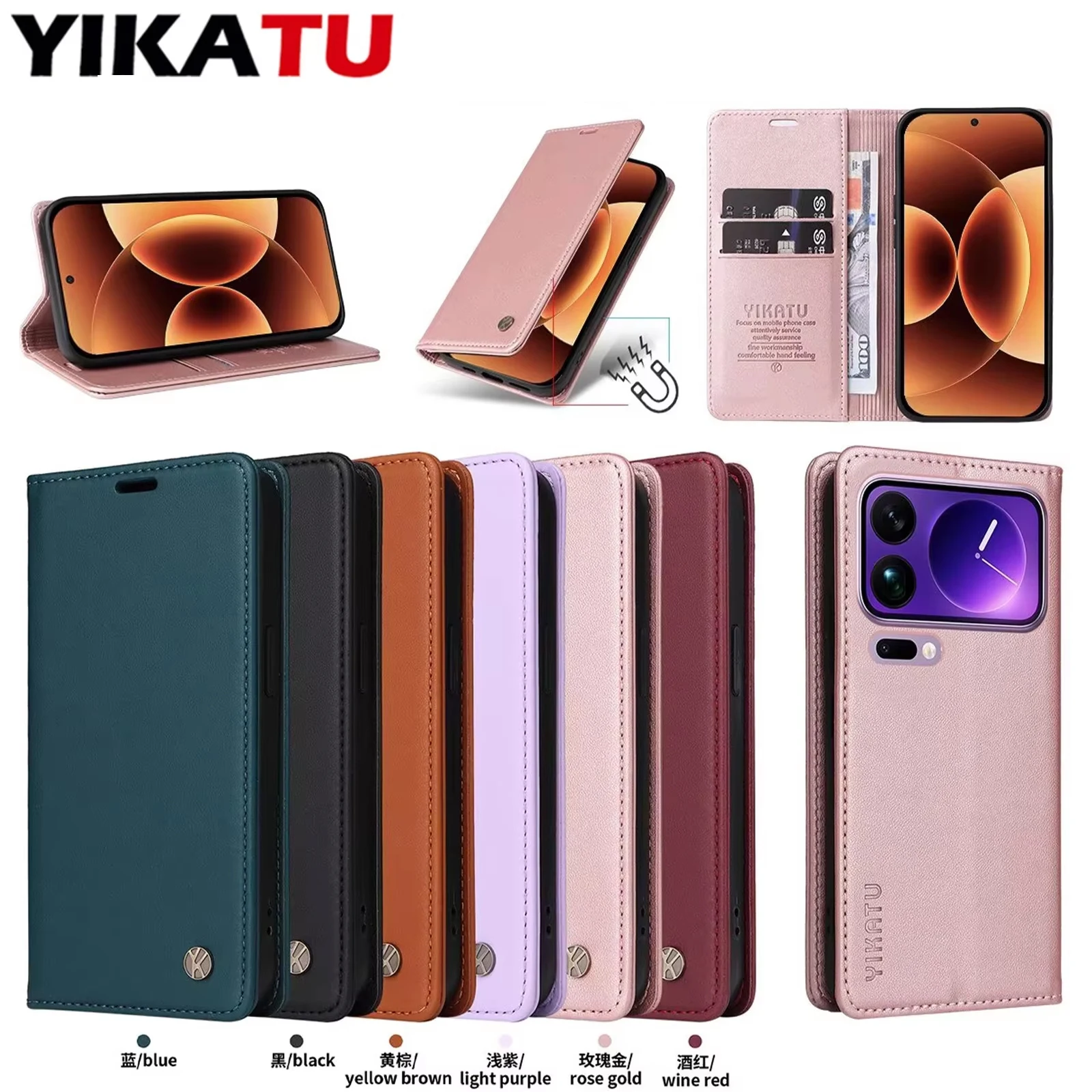 Shockproof Flip Wallet Leather Case - Anti-fall Cover