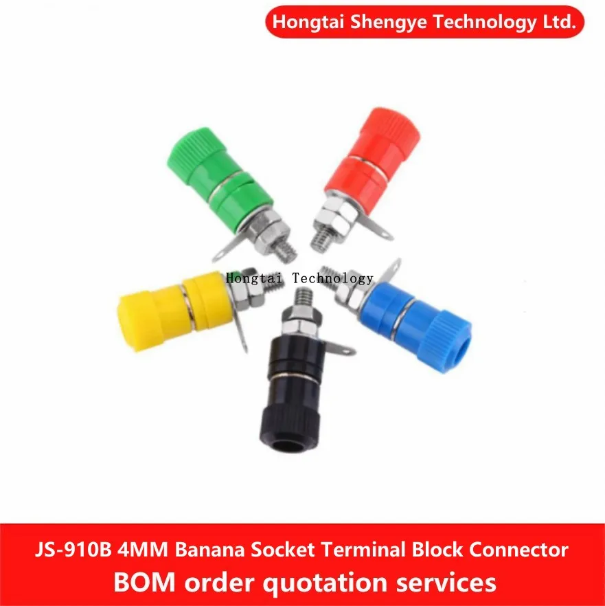 

JS-910B JS-919 4mm amplifier terminal connector terminal block banana plug socket opening 8MM