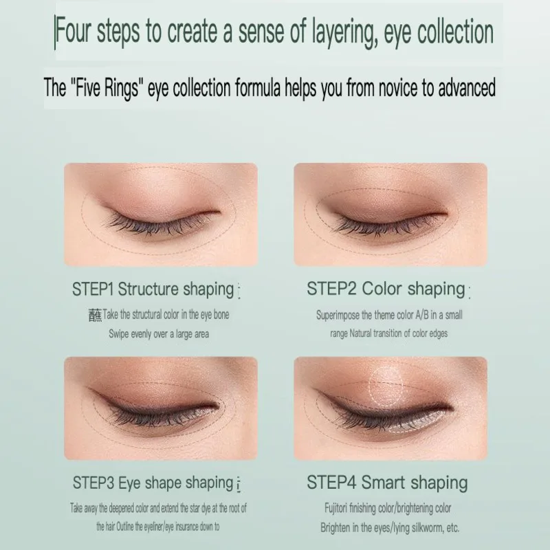 New TIMAGE Five-color Eyeshadow Tray Matte Pearlescent Brightening Eye Layer Sense Long-lasting Color