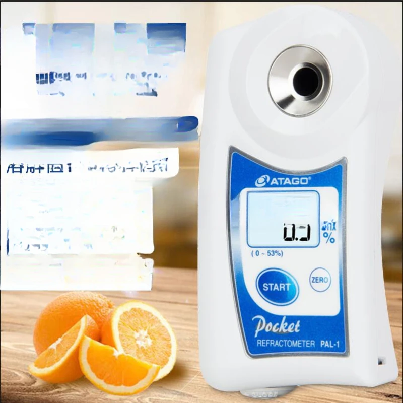 

Japanese sugar meter PAL-1 digital display sugar meter fruit sweetness tester sugar concentration meter
