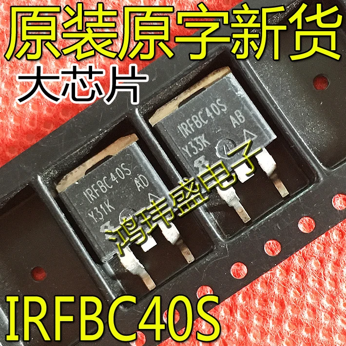 

30 шт. Оригинальный Новый FBC40S IRFBC40S TO-263