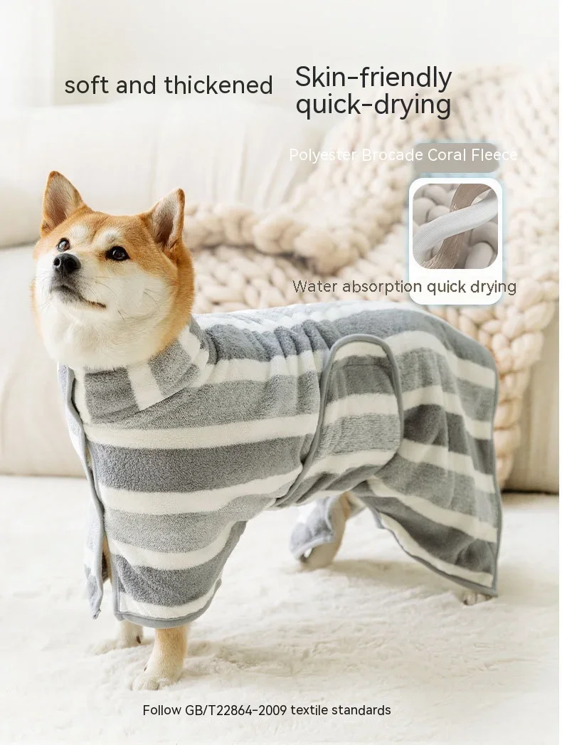 

Dog Bathrobe Full Package Bath Towel Quick Drying Absorbent Bath Towel Pet Quilt Cat Bath Towel Stripes Cute Anti-fall Dog Towel