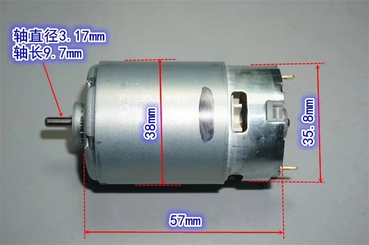 Рисунок 4 - Wanbaozhi RS-550VC-8520 motor 5V-12V