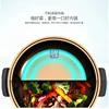 220V Cooking Machine Fully Automatic Household Intelligent Cooking Pot Cooking Robot Cooker Hotpot Pot HC16Q3 220V 4