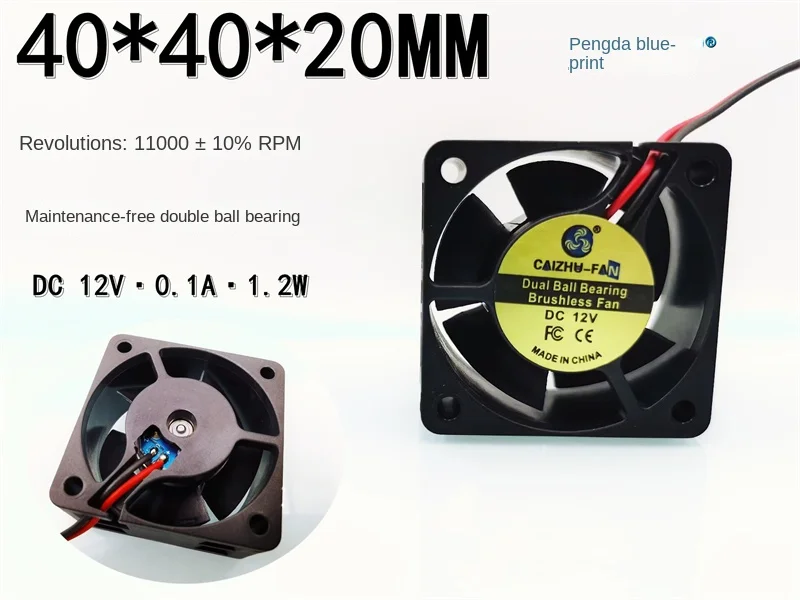 

40*40*20MM Original 4020 4cm 12V 0.1a Double Ball Bearing 11000 Turn High Turn Max Airflow Rate Cooling Fan