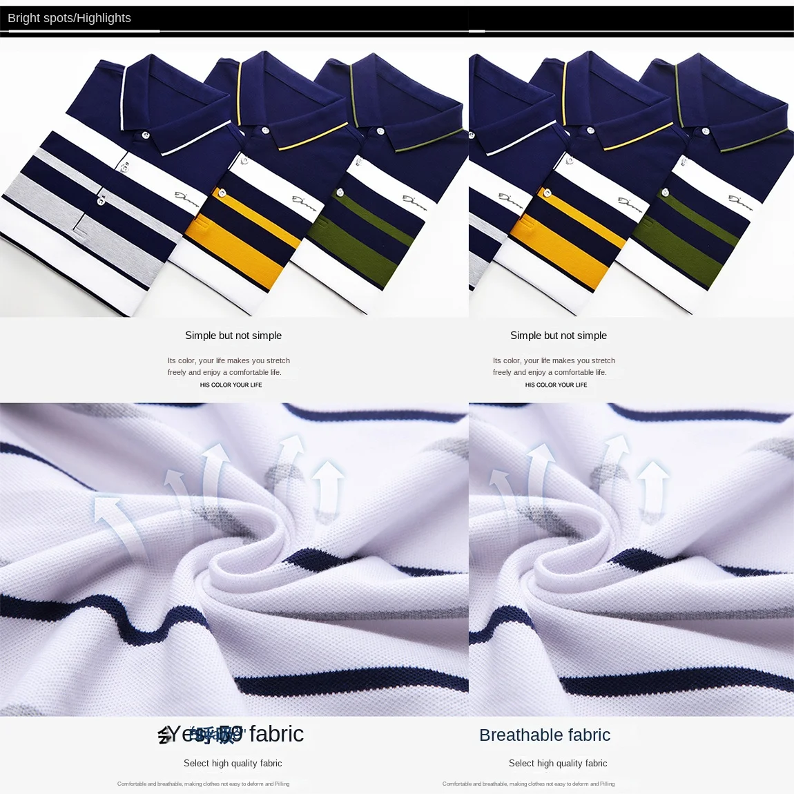 Brand Embroidery Men's Cotton Polo Shirts Classics 2024 Summer Striped Button Clothing Business Streetwear Short Sleeved T-shirt 7 S35ef245e4e394173ae22820f872cd7215