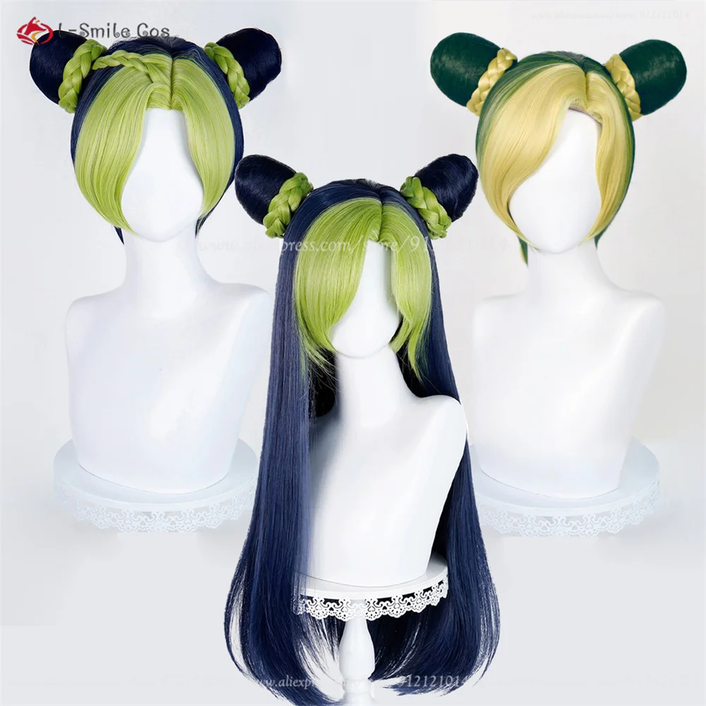 Choice Ver Jolyne Cujoh Cosplay Wig Green Mixed Wigs For Men Women Anime Cosplay Wig Heat Resistant Synthetic Hair Halloween - AliExpress 200000532
