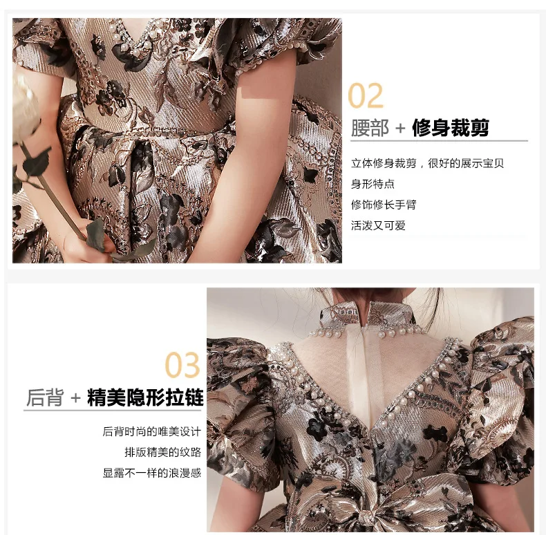 High-End Flower Girl Dresses Kids Turkish Ball Gowns Vintage