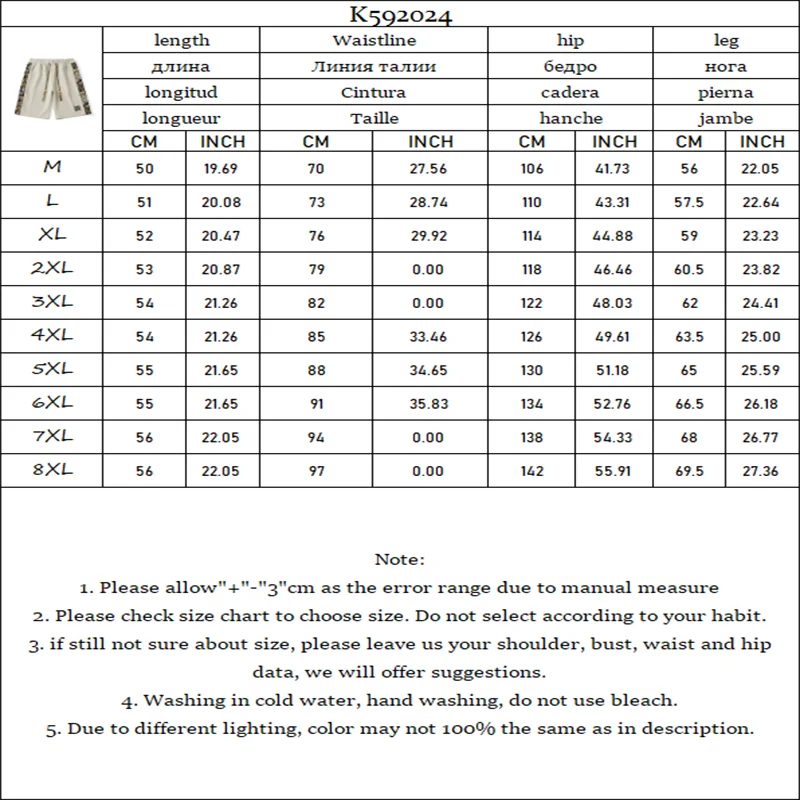 Summer Fashion New Men's Five Pants Drawstring Elastic Waist Beautifully Embroidered Shorts Loose Breathable Men's Clothing 6