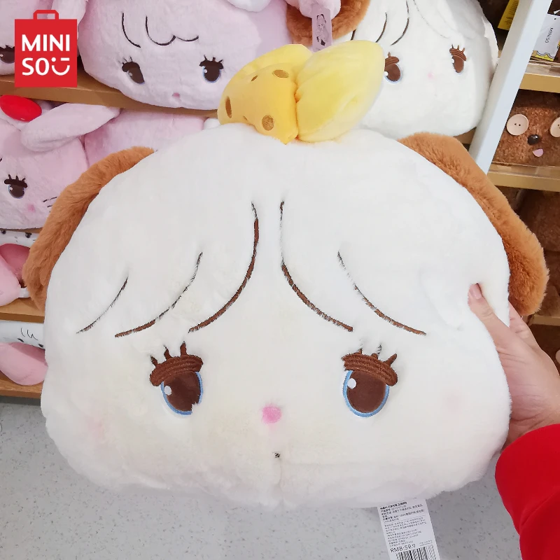 

MINISO Plush Toy MIKKO Strawberry Ball Series Cammy Rabbit Souffle Dog Pillow Sofa Pillow Bedroom Decoration Kawaii Toy Gift