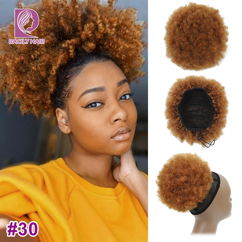 Racily Hair Afro Puff Drawstring Ponytail Human Hair Brazilian Short Curly Drawstring Ponytail Afro Puff Bun Chignon Accessories human hair extensions