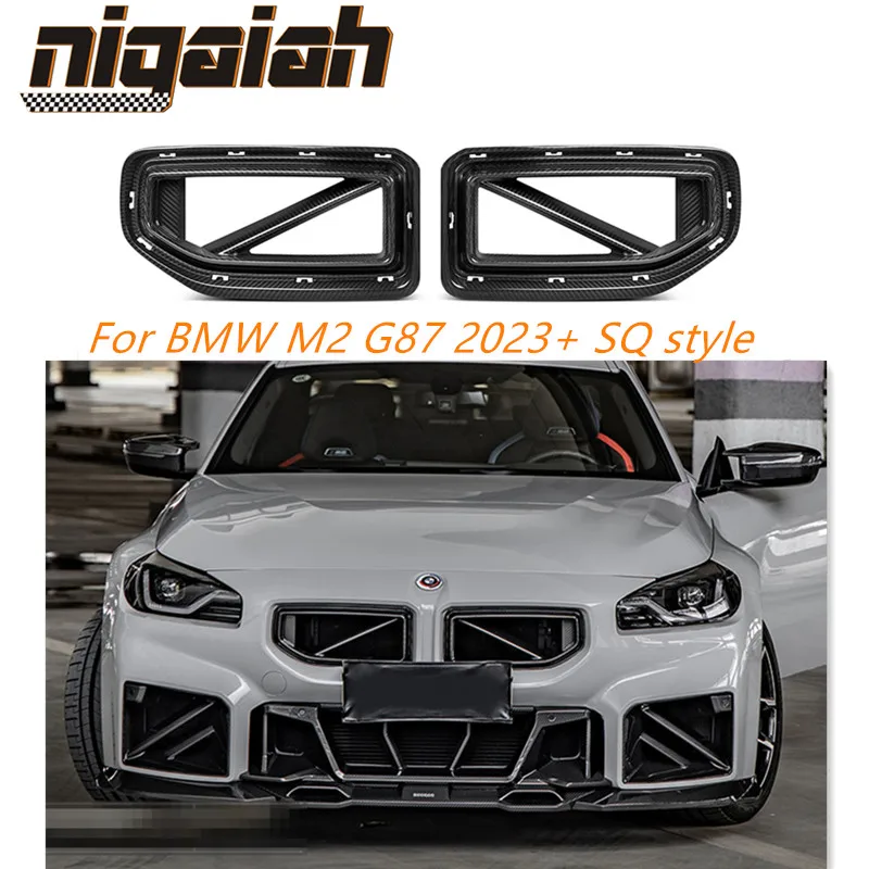 

SQ Style Dry Carbon Fiber Front Bumper Grill For For BMW 2 Series M2 G87 2023+ Low bumper grill Car Styling Parts