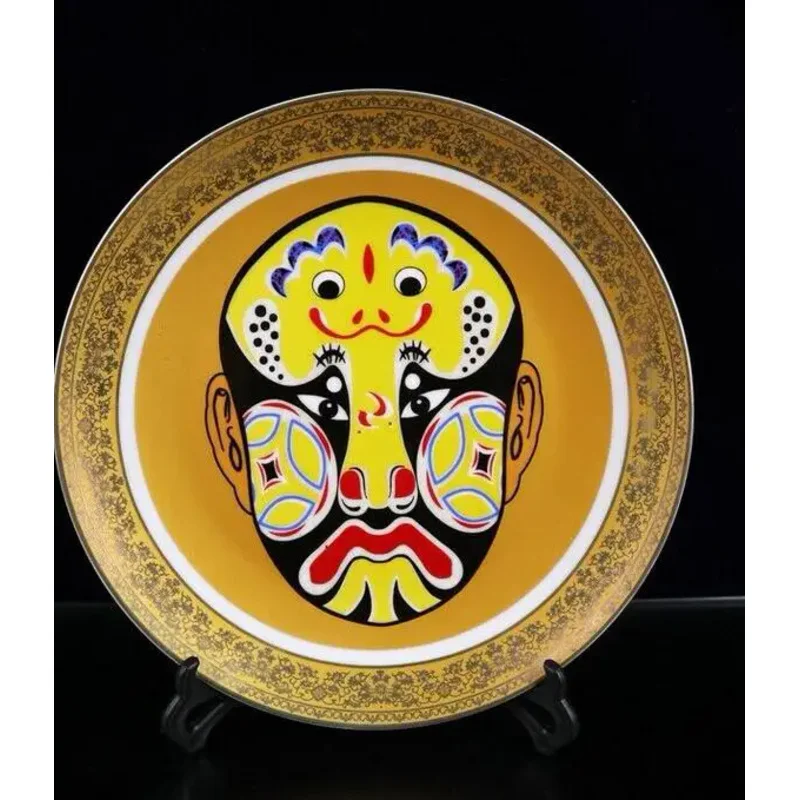 

Old Chinese powder color porcelain gilded Facebook pattern plate Qianlong Mark