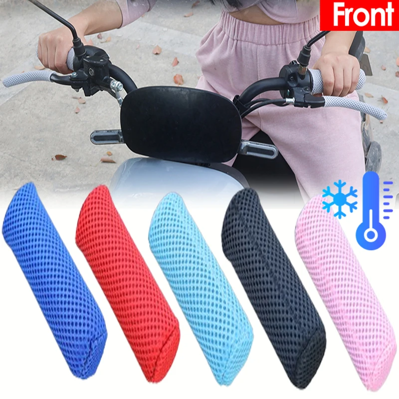 

Motorcycle Grips Handle Bar Universal Summmer Bike Motocross Motorbike Electric Vehicle Ice Breathable Grip Handlebars 4pcs/set