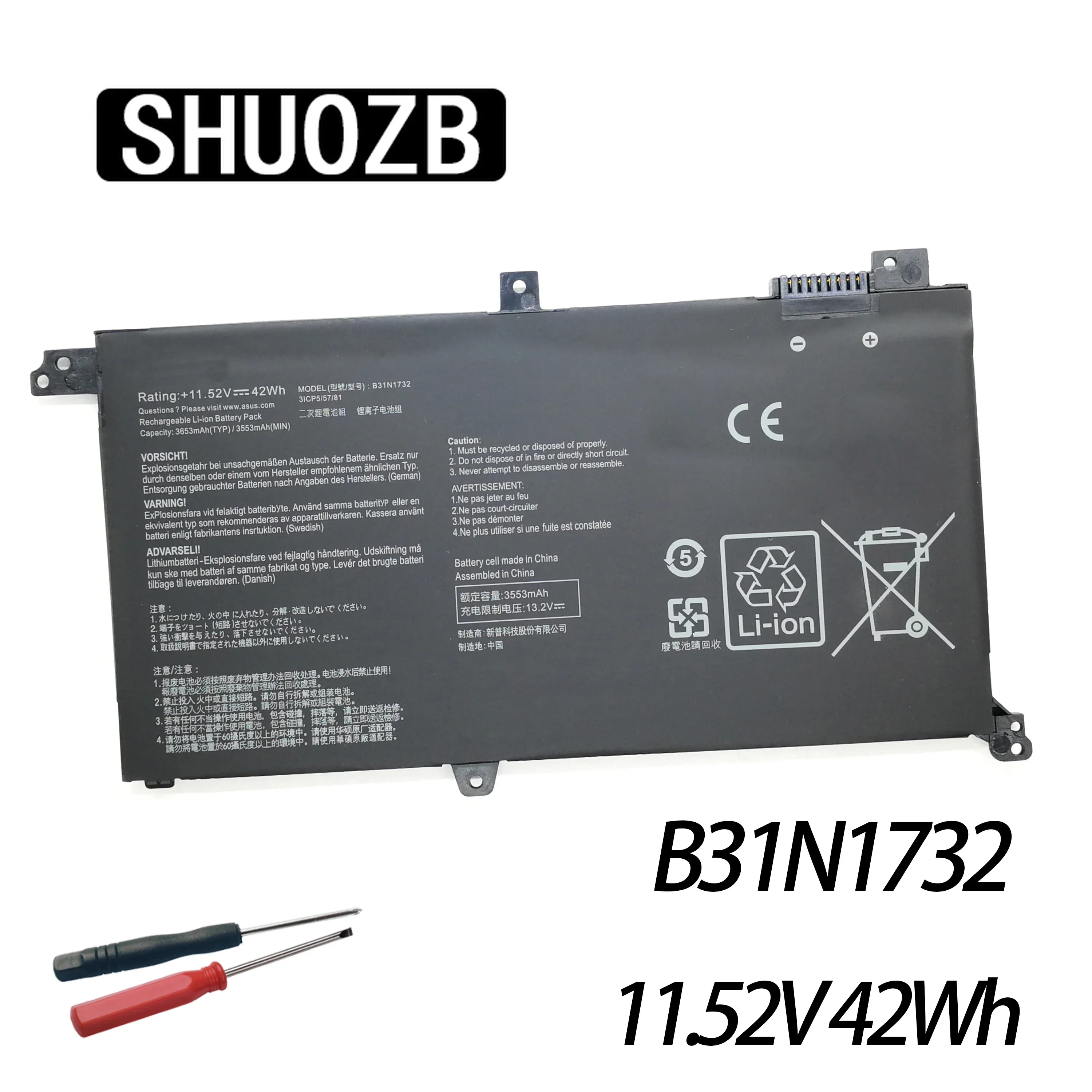 

SHUOZB B31N1732 Аккумулятор для ноутбука ASUS VivoBook X430FA X430UA X430UF X430UN X430FN X571G X571LH X571GT S430FA-EB021T 11,52 V
