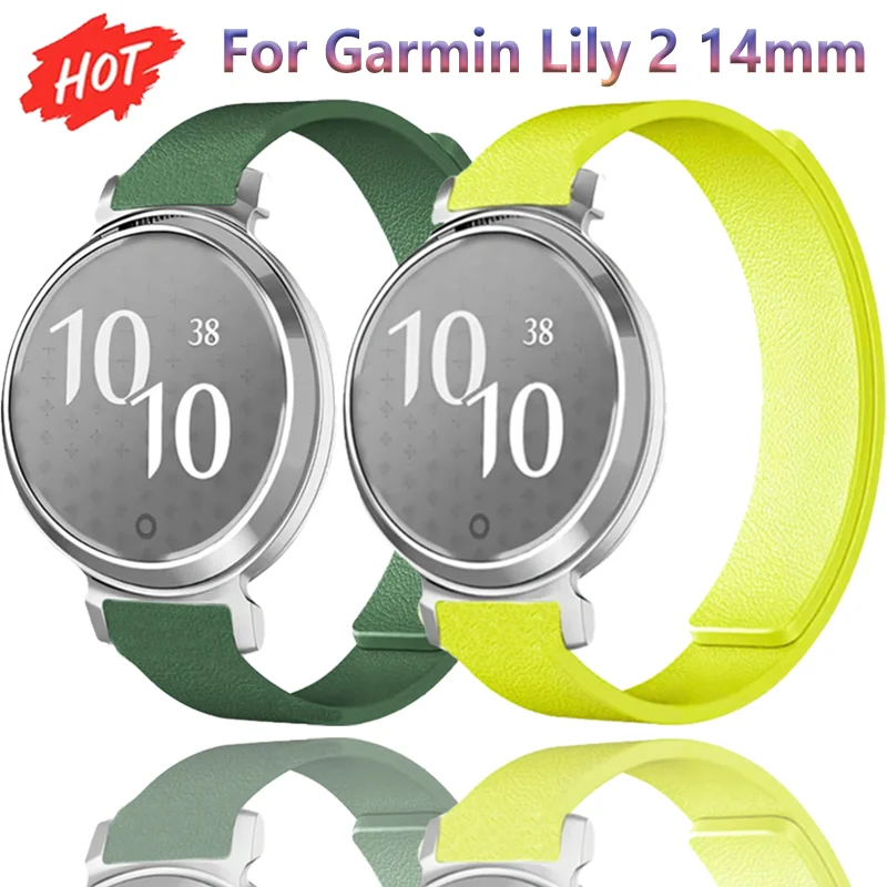 Magnetic Silicone Loop Strap - 14mm Adjustable Bracelet