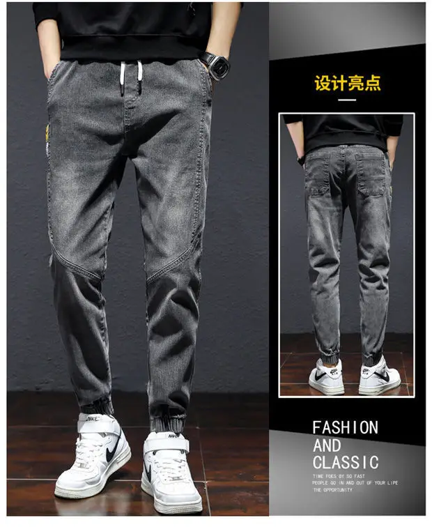 hippy pants Men Jean 2022 Pant Men Pants Harajuku Cargo Jeans Cotton Casual Harem Denim Hip Hop Sweatpants Male Trousers Size M-5Xl 22 Types jersey harem pants