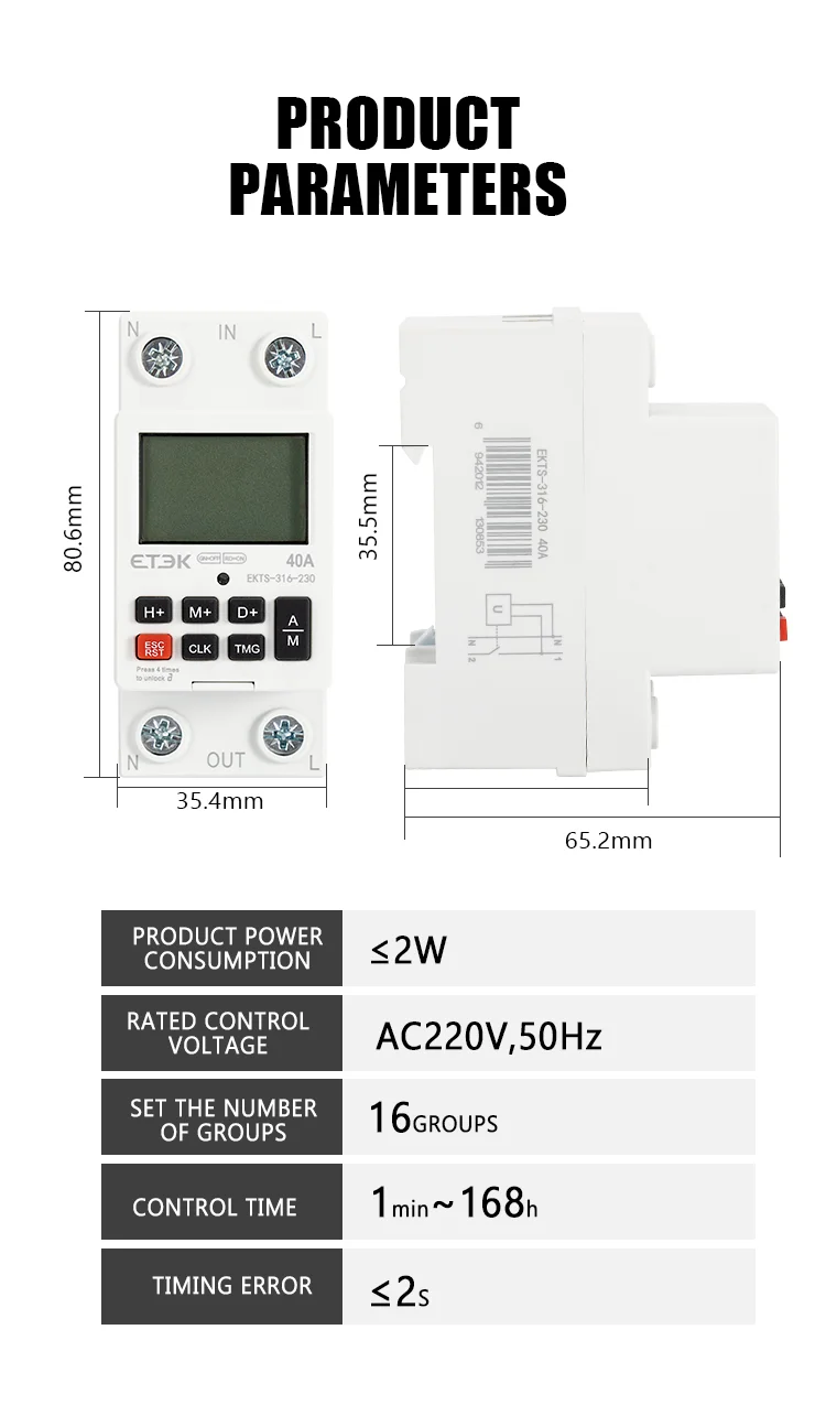 220V DIN rail 40A 2p with battery 7 day countdown timer Sunday hour programmable