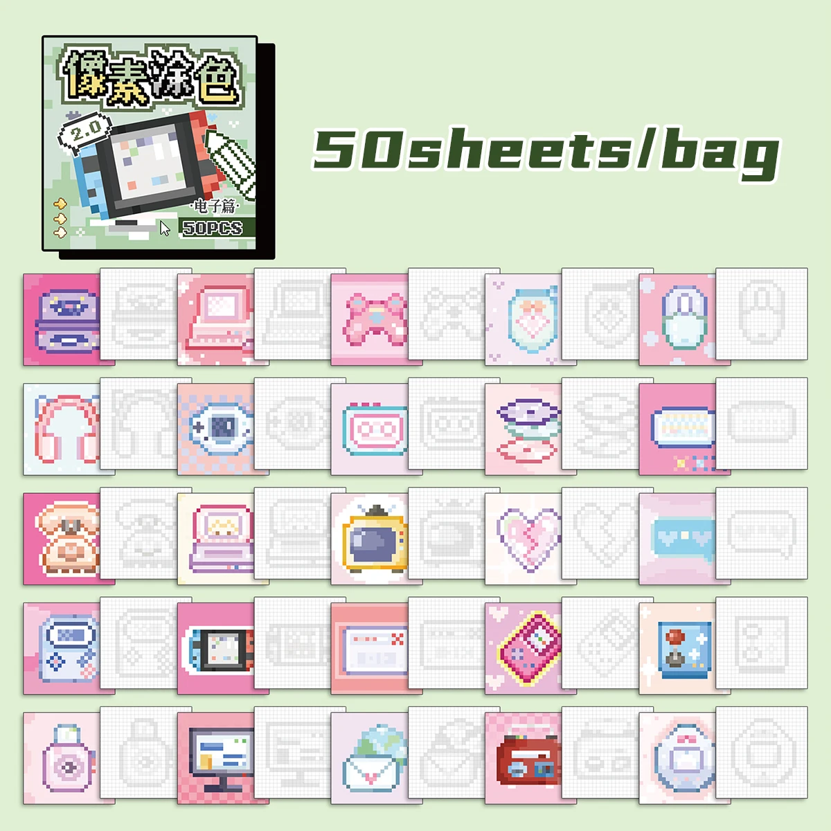 1 كتاب بكسل نمط تلوين كتاب ملصق DIY تلوين مشبك كتب...