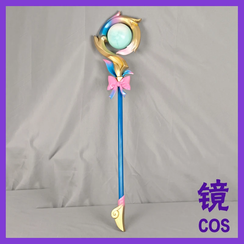 Honkai Star Rail Hyacine Cosplay Staff Weapon Prop 100CM Halloween Party HSR Cosplay Costumes Props Accessory -> Hyacine Cosplay Staff Waffe 100CM Halloween Party Kostüm Accessoire 12