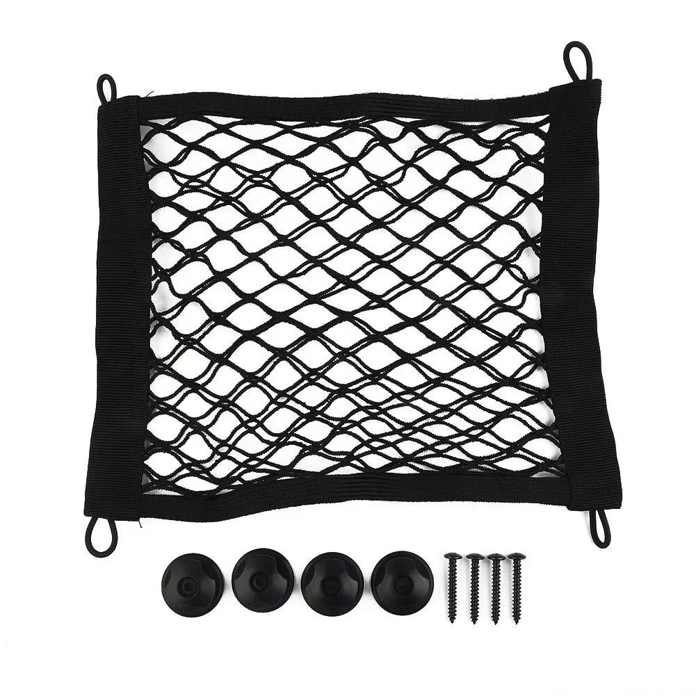 러기지 네트 스토리지 네트, 블랙 고탄성 메쉬 지도 또는 문서 스토리지, 범용 정리, 25x30cm, 신제품