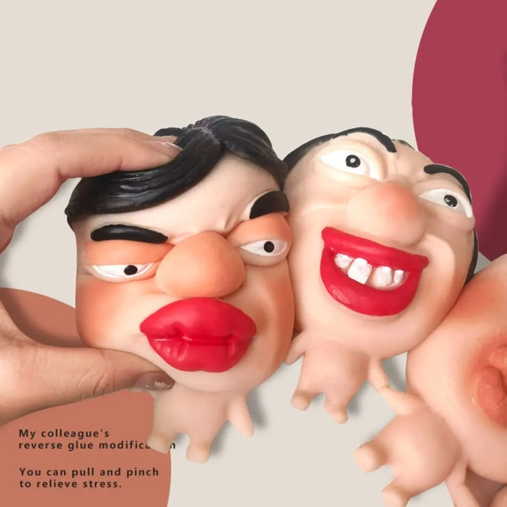 Slow Rebound Ugly Facial Squeeze Toy Kneading Colleague Expression Character Squeezing Toy Soft Handmade