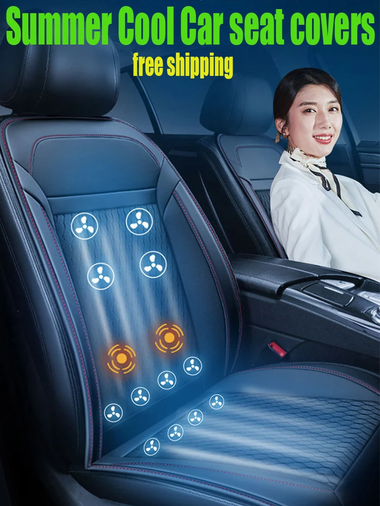 

Summer Cool Massage Cushion with The Fan Blowing Cool Ventilation Cushion Car Seat Cooling Vest Car Accessories Free Shipping