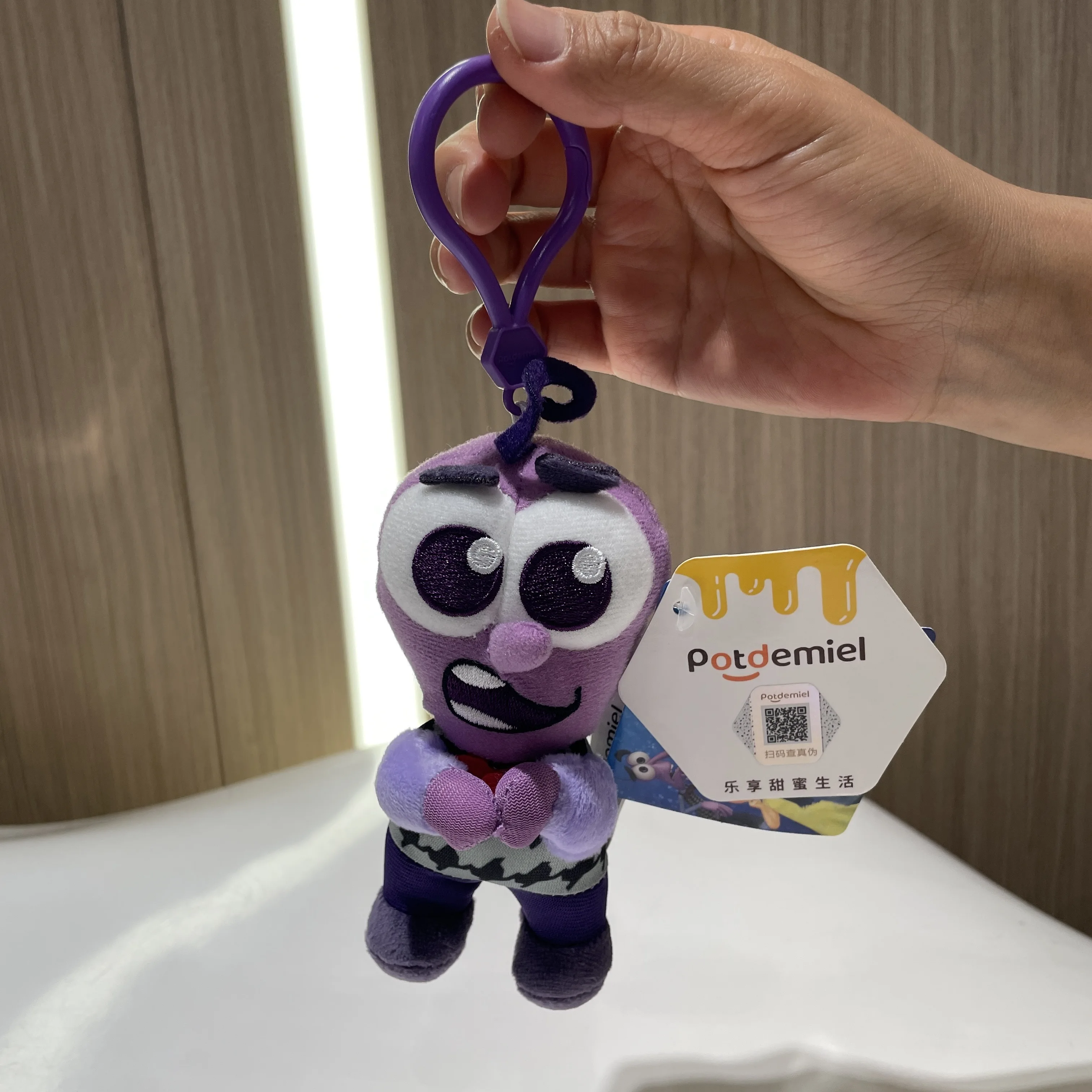 High Quality 100% Genuine Disney Pixar Inside Out Cute Plush Toy Key Chain Children Stuffed Pendant Kids Birthday Christmas Gift