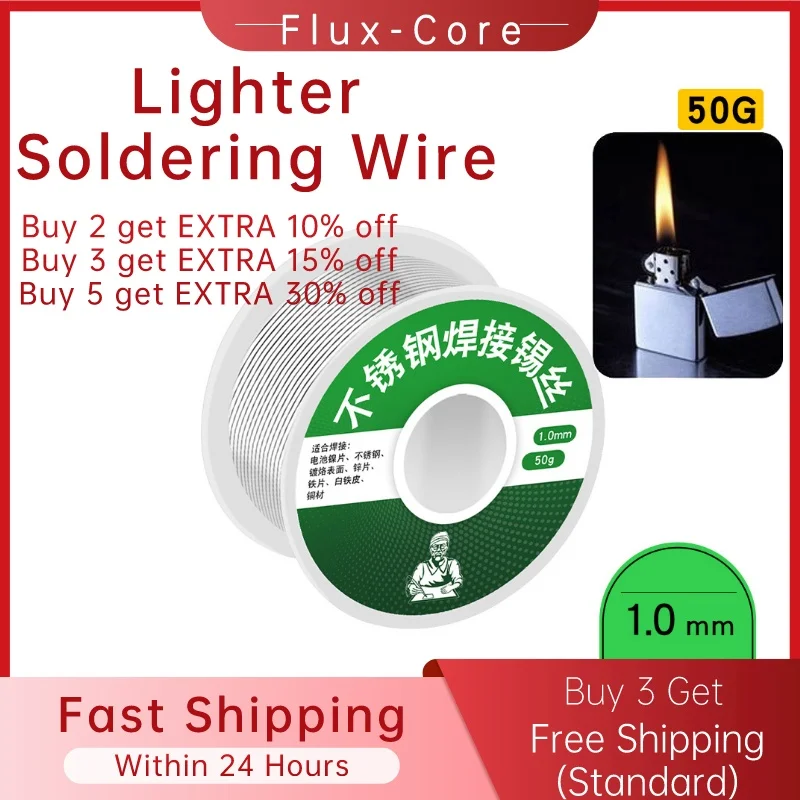 Lighter Soldering Wire Stainless Steel Flux Core Tin Solder Household