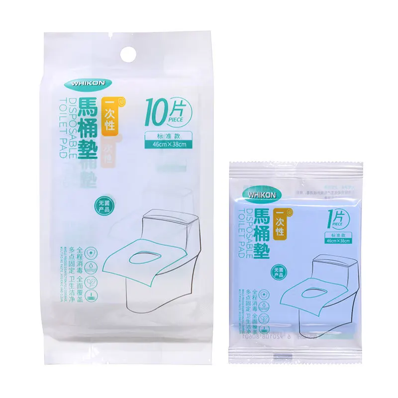 Disposable Toilet Mat Travel Waterproof Soft Toilet Paper 10 PCS/Set #1319