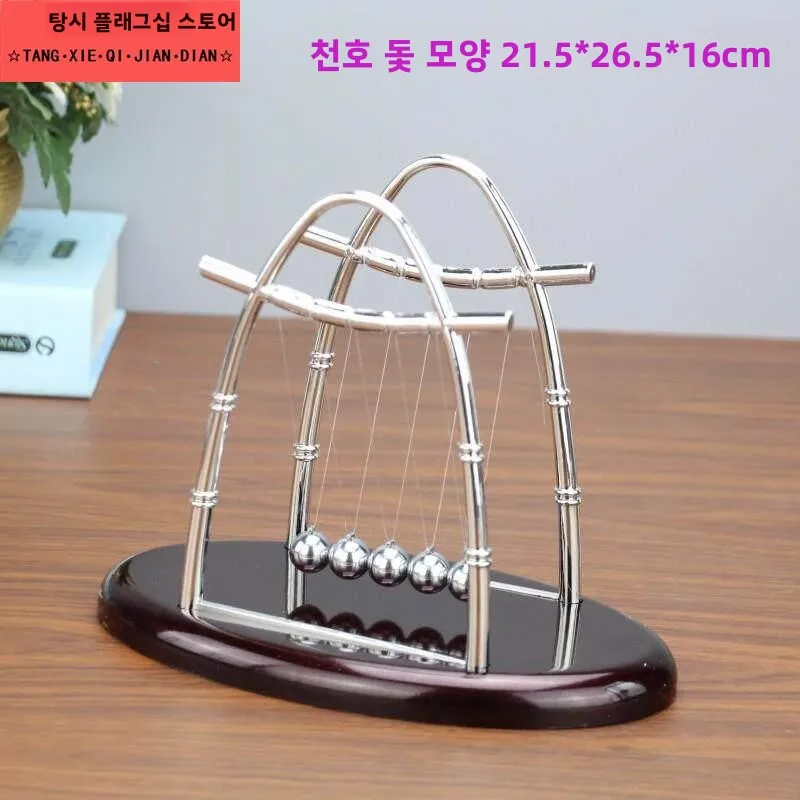동적 균형 장식품, 창의적인 천상의 회전 장식품, 철 소재, 동남아시아 스타일