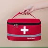 Portable Medical Bag For Travel, Outdoor Storage, Health Bag, Medicine Box For Travel, Family Medicine, Home Fabric Medicine Box 4