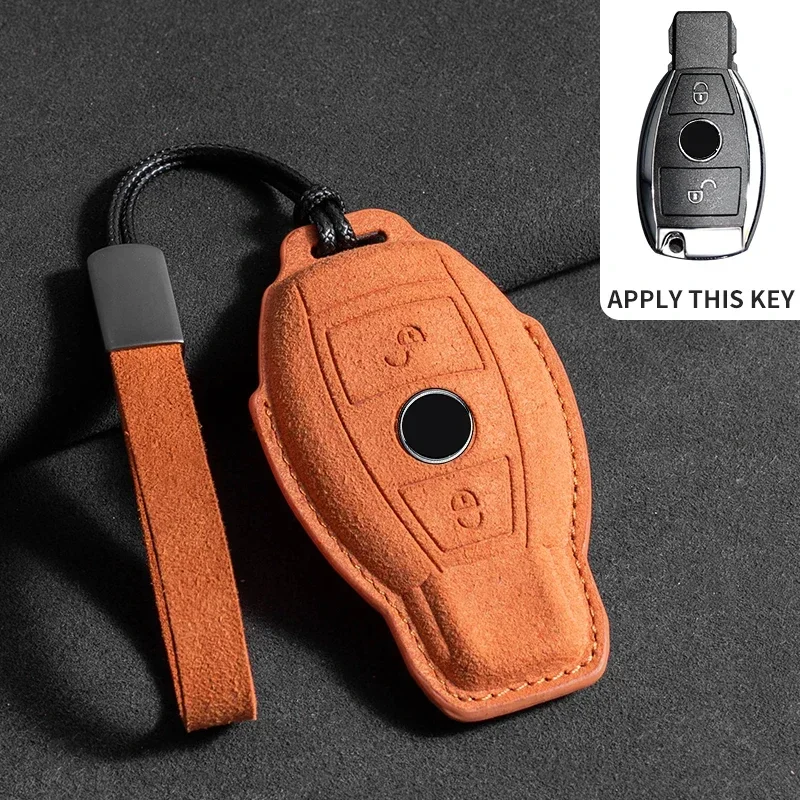 Premium Suede Leather Car Key Case - Elegant & Durable Protection