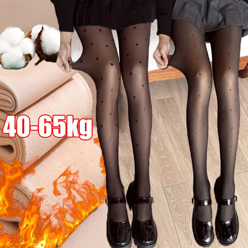 

Shaping Keeping Warm High Elasticity Sexy Heart Fleece Tights Dot Print Stockings Winter Thermal Pantyhose Translucent Leggings