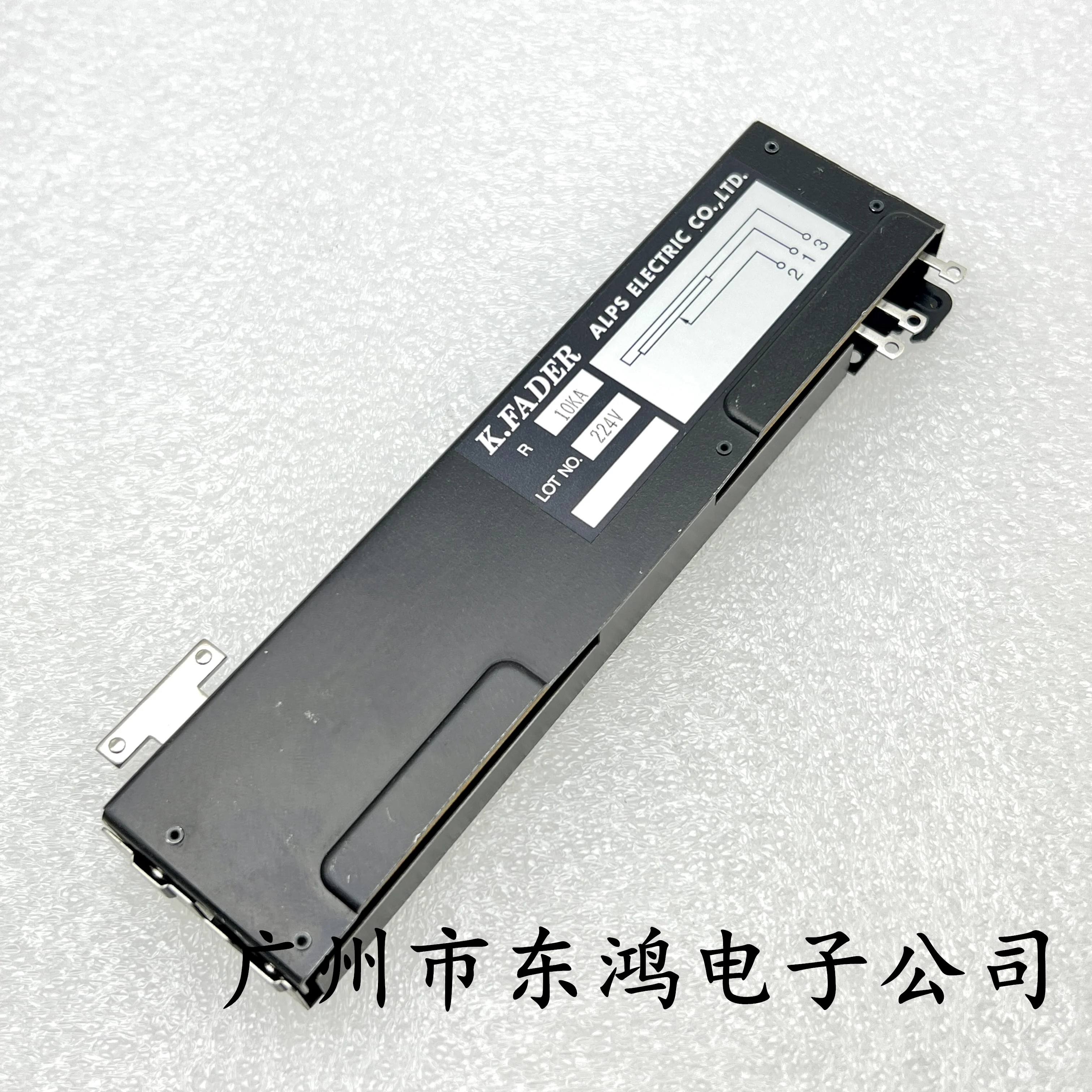 きーす樣 專用10000 1 PCS imported from Japan K.FADER 131mm straight slide