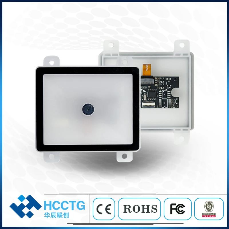 임베디드 메가 픽셀 2D 모듈 HS-206H3