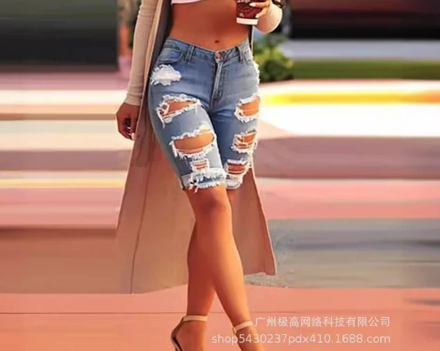 Women's Fashion Casual Versatile Comfortable Personalized Perforated Middle Trendy Street Shooting Same Fit Elastic Versatile