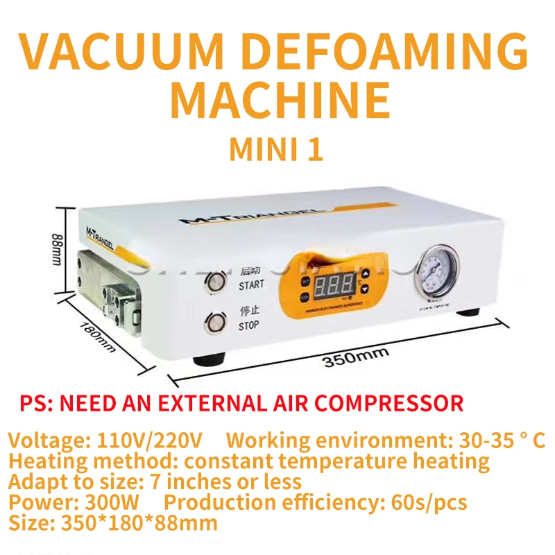 

1PC OCA Dry Glue Vacuum Defoamer Mobile Phone Screen Defoamer Defoamer Bubble Separator Screen Laminating Machine 110/220V
