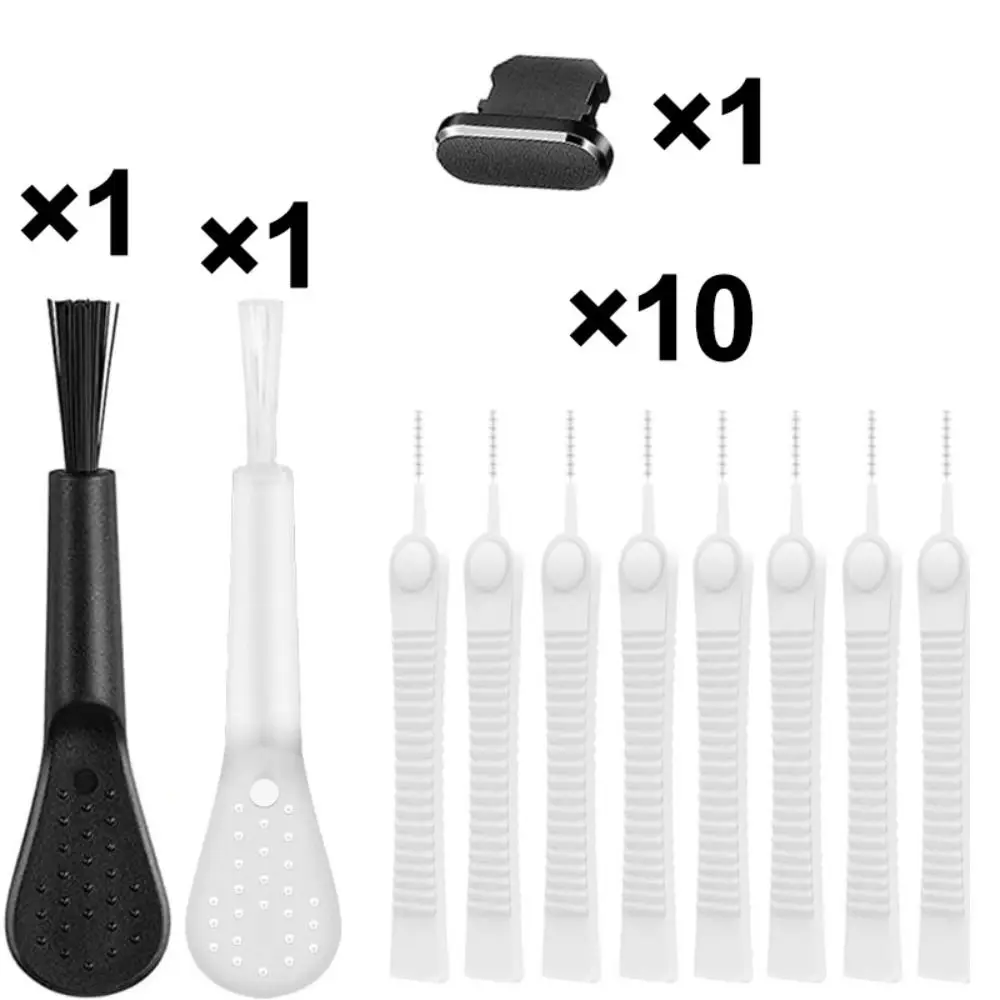 1 set