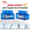 JFIND ELM327 V1.5 OBD2 Bluetooth5.1 PIC18F25K80 Auto Scanner For Android IOS Code Reader OBD2 elm 327 V1 5 Car Diagnostic Tool 1