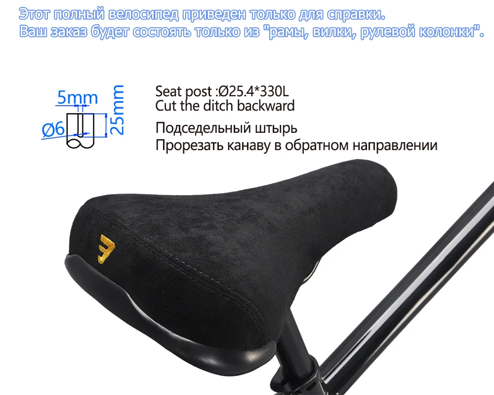 Funsea 29er Stunt Wheelie Bike 1020 Acero con auriculares gratis Espaciador de horquilla Desmontaje completo Bomma Negro brillante