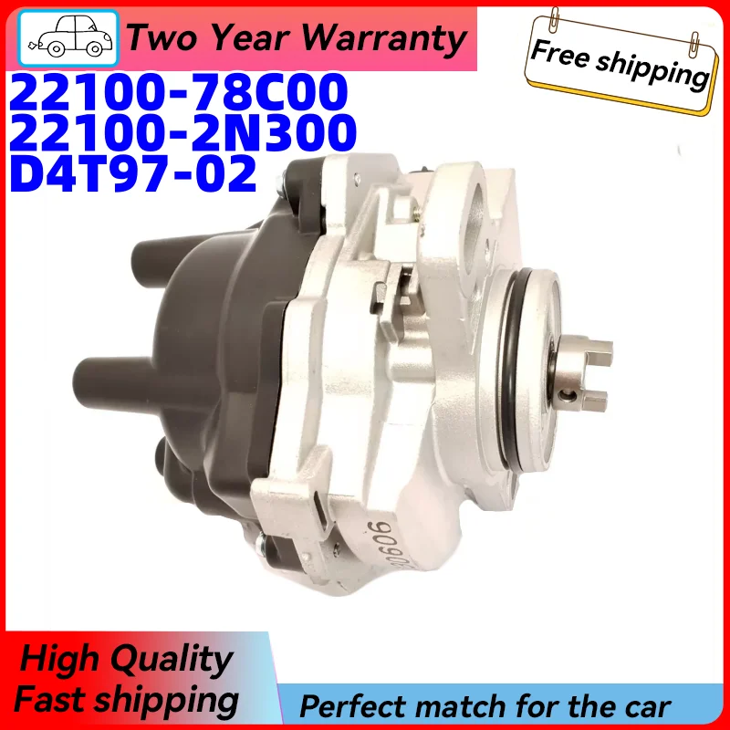 22100-78C00 22100-2N300 Distributor For Nissan Almera Primera Sentra N14 Y10 N16 P10 P11 B13 N15 1.4L 1.6L L4 2210078C00