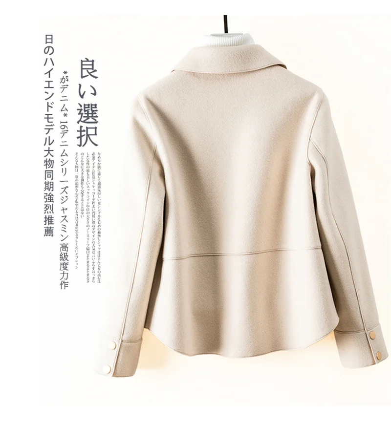 High-Quality Double-Sided Woolen Coat For Women 2024 New Short Temperament Doll Neck Mother's Outfit Woolen Coat Female Red Came