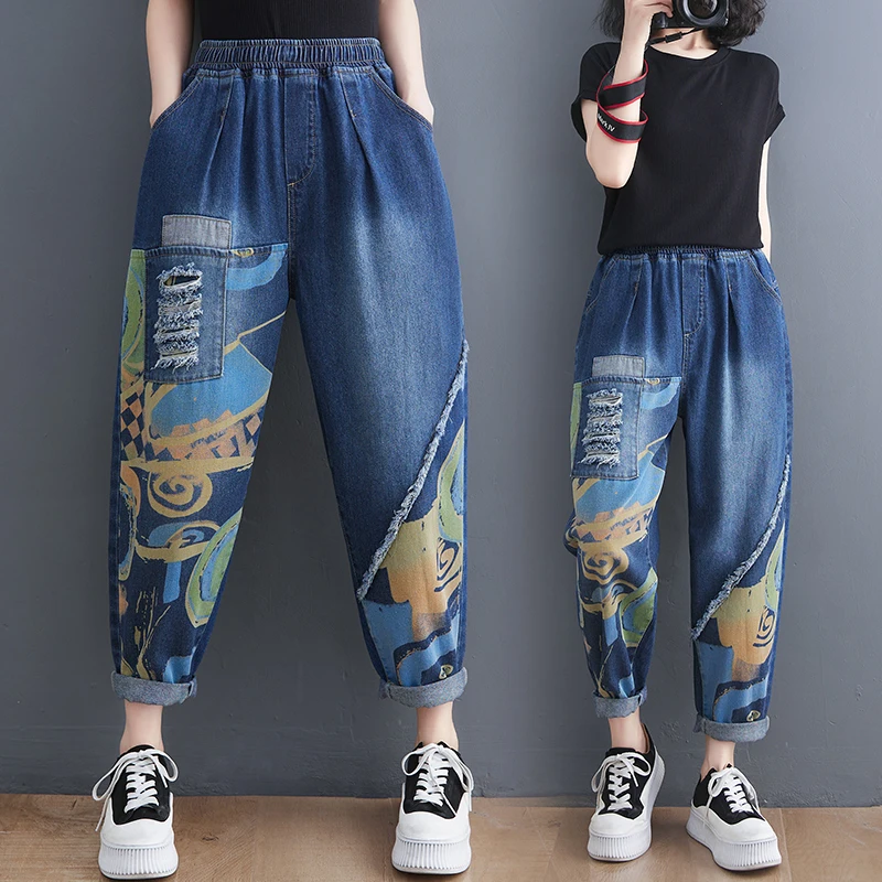 

8819 Fashion Jeans For Women 2024 Summer New Design Graffiti Printed Casual Loose Elastic High Waist Mom Denim Blue Harem Pants