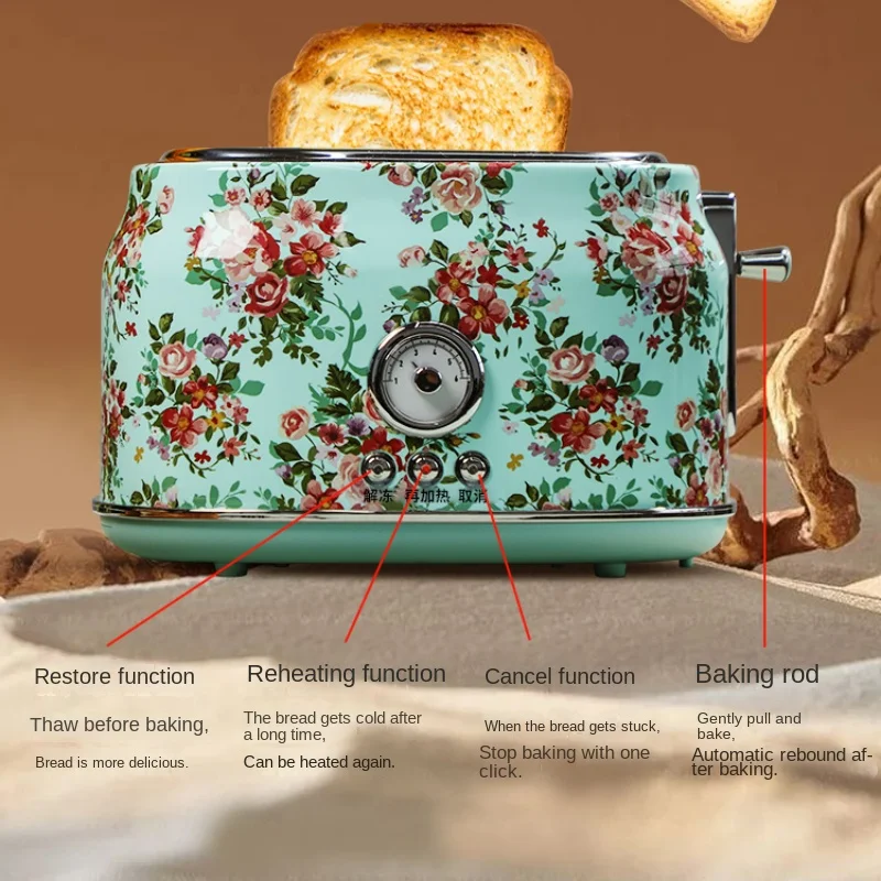 French Retro Quick Toaster 6-speed Knob Toasters Extractor Chip Collecting Disc Household Multifunctional Bread Machine Maker
