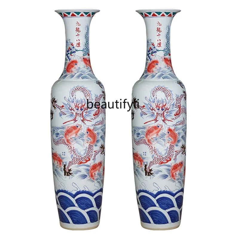 

Jingdezhen Ceramic Hand-Painted Floor Vase Paradise Fish of China Porcelain Bottle Living Room Decoration